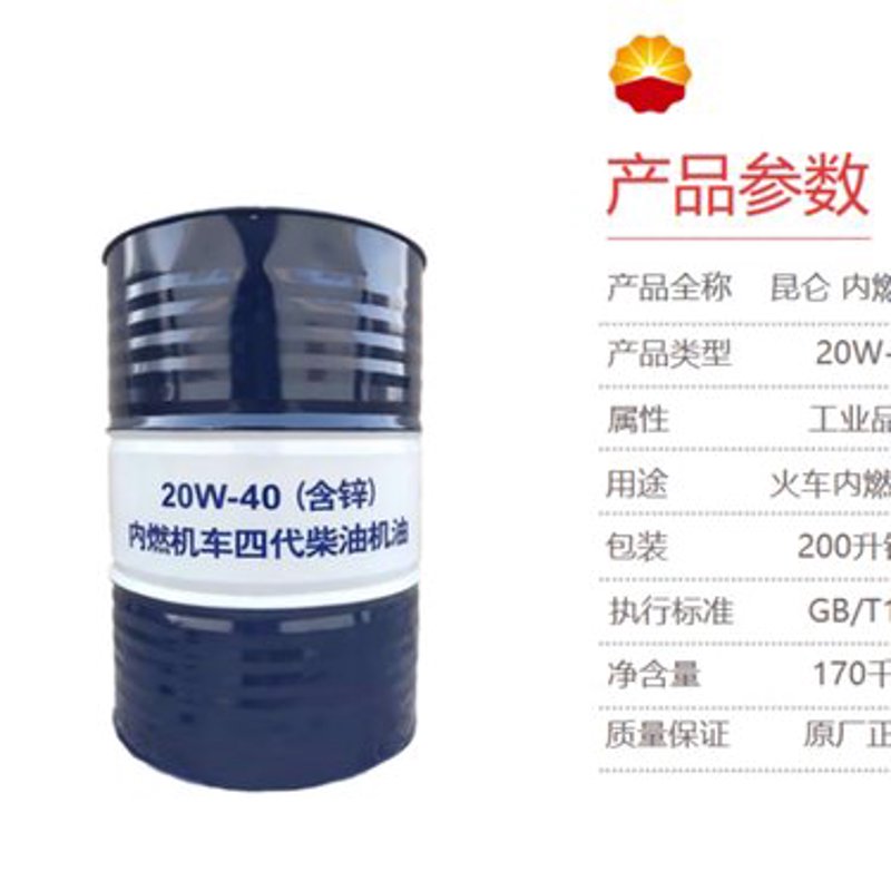 汽车养护新知:防冻液厂家解读