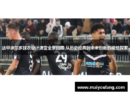 comment-img