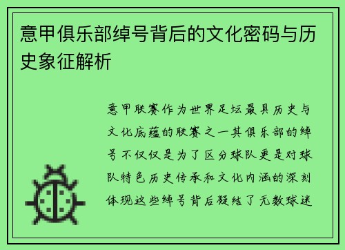 comment-img