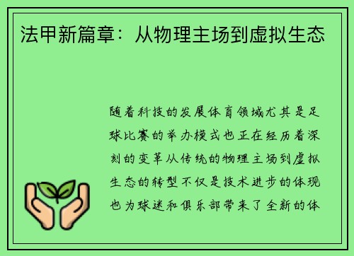 /news/119.html