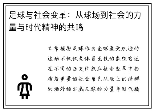 /news/120.html