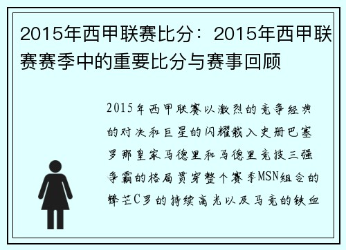 /news/134.html