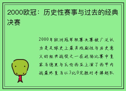 /news/138.html