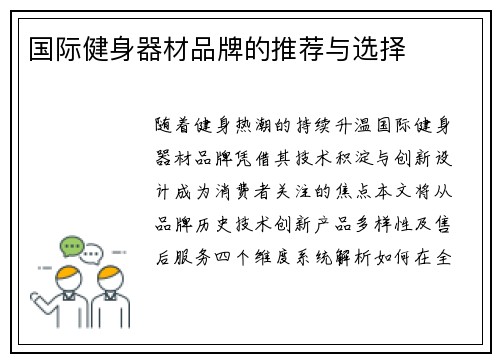 /news/141.html