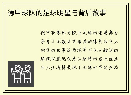 /news/142.html
