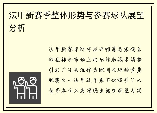 /news/172.html